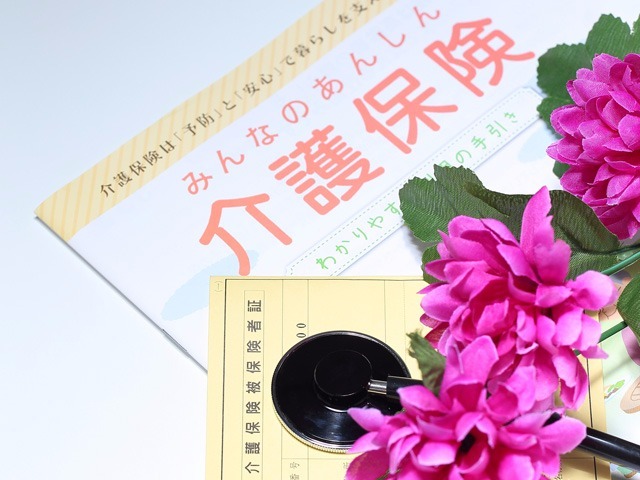 あなたに合ったケアプラン3 介護離職しないために